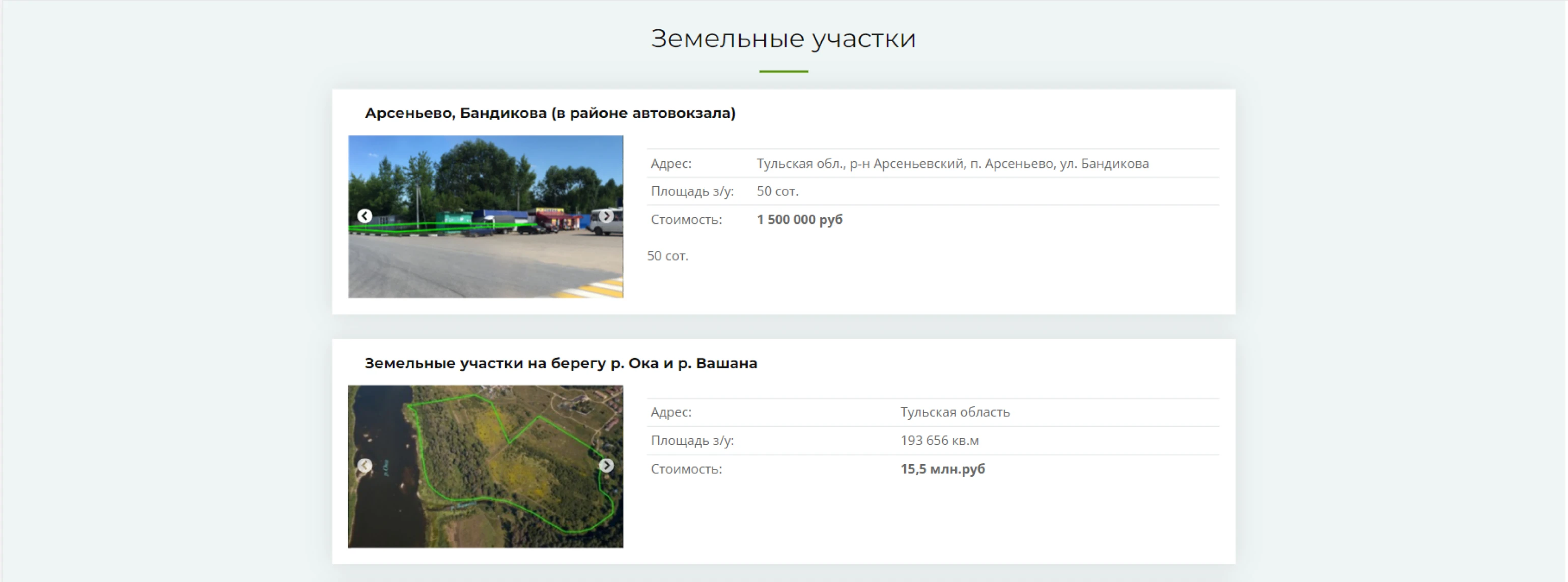 photo1