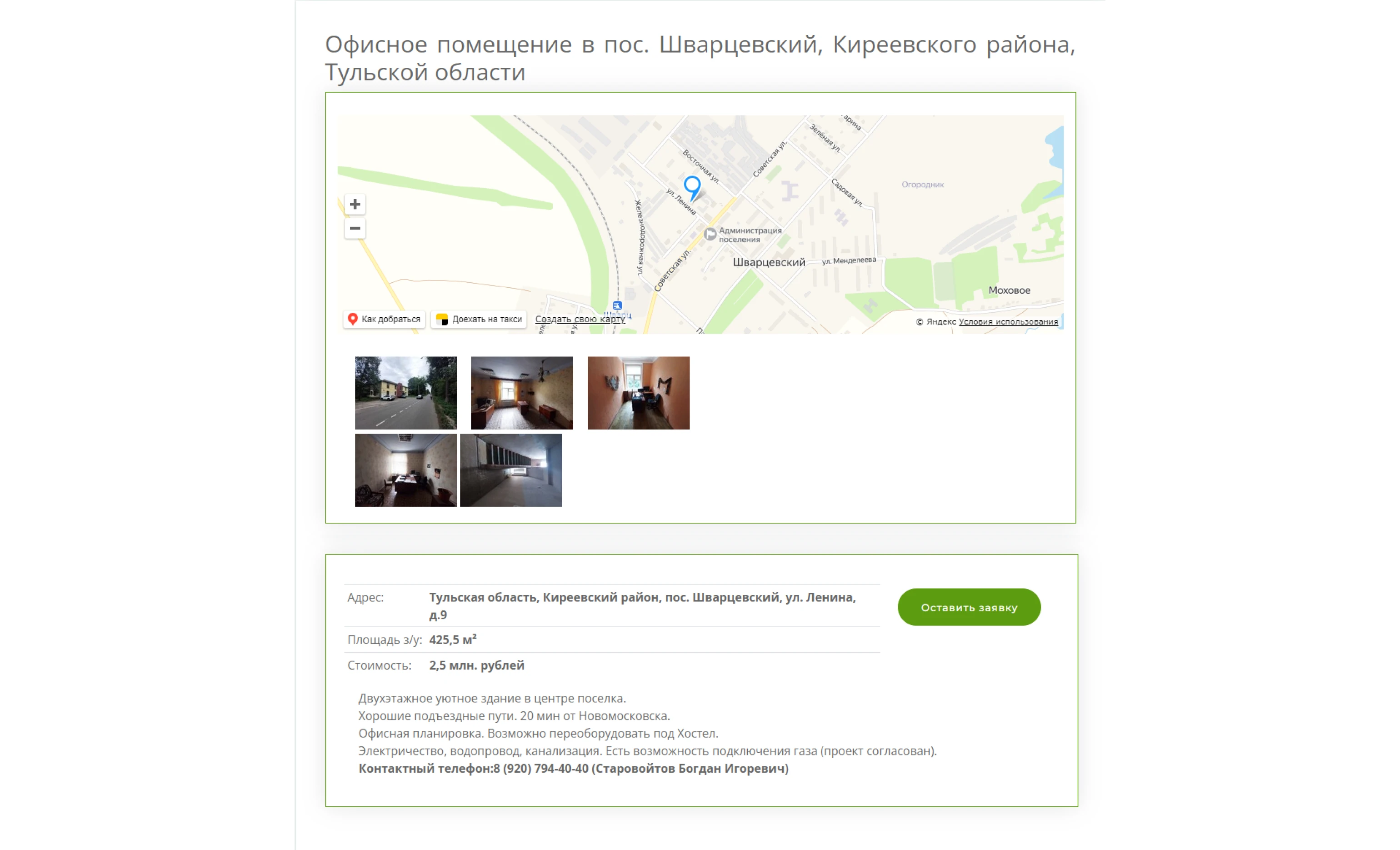 photo1