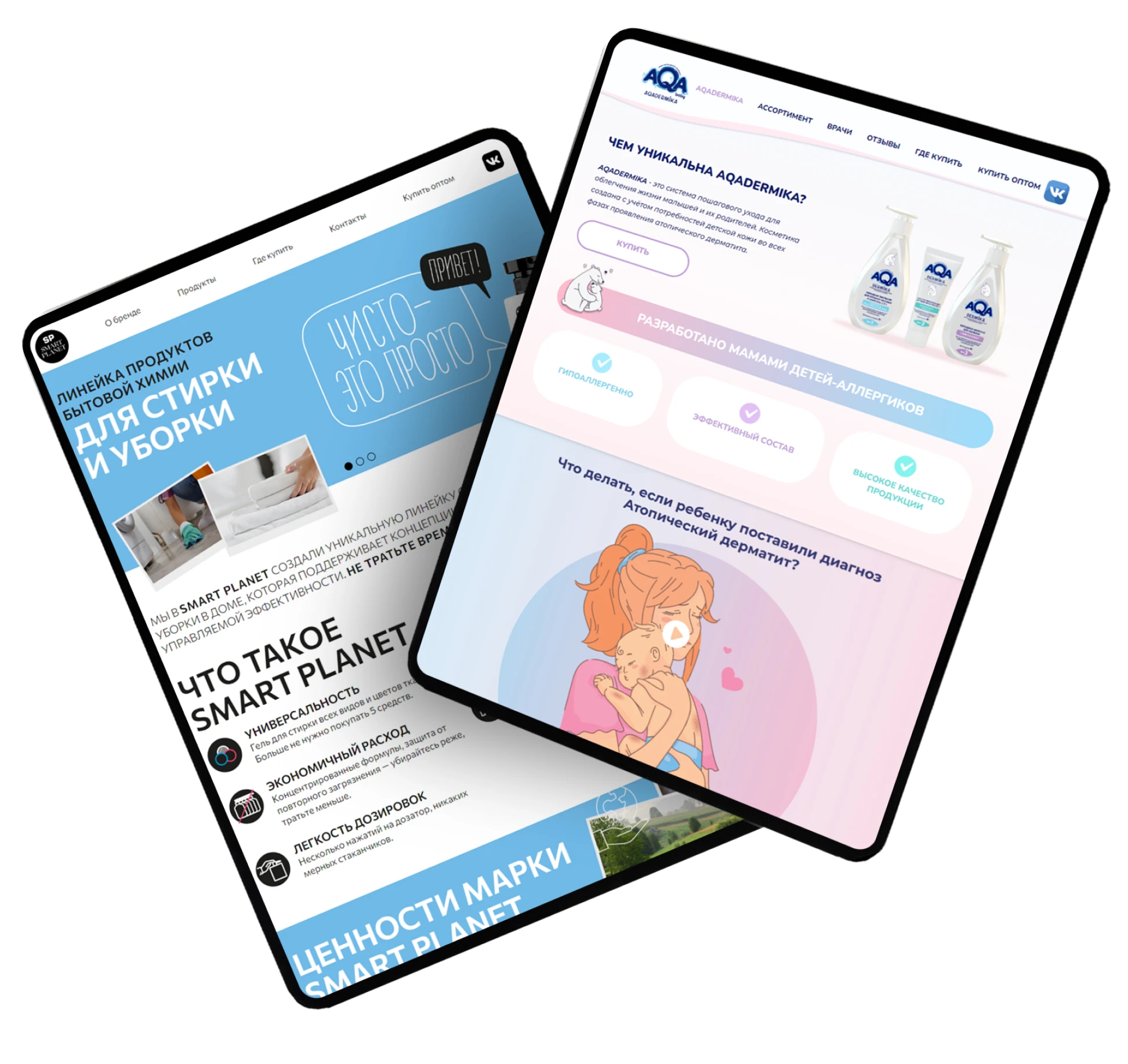 ImageUnik1
