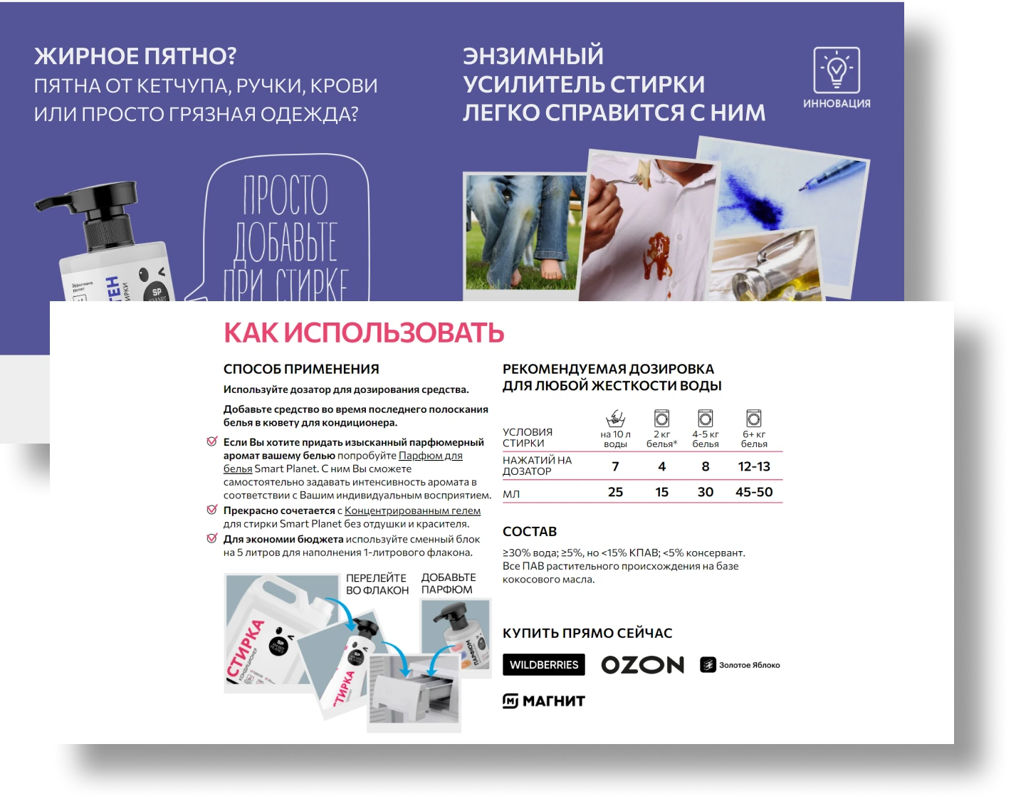ImageUnik2