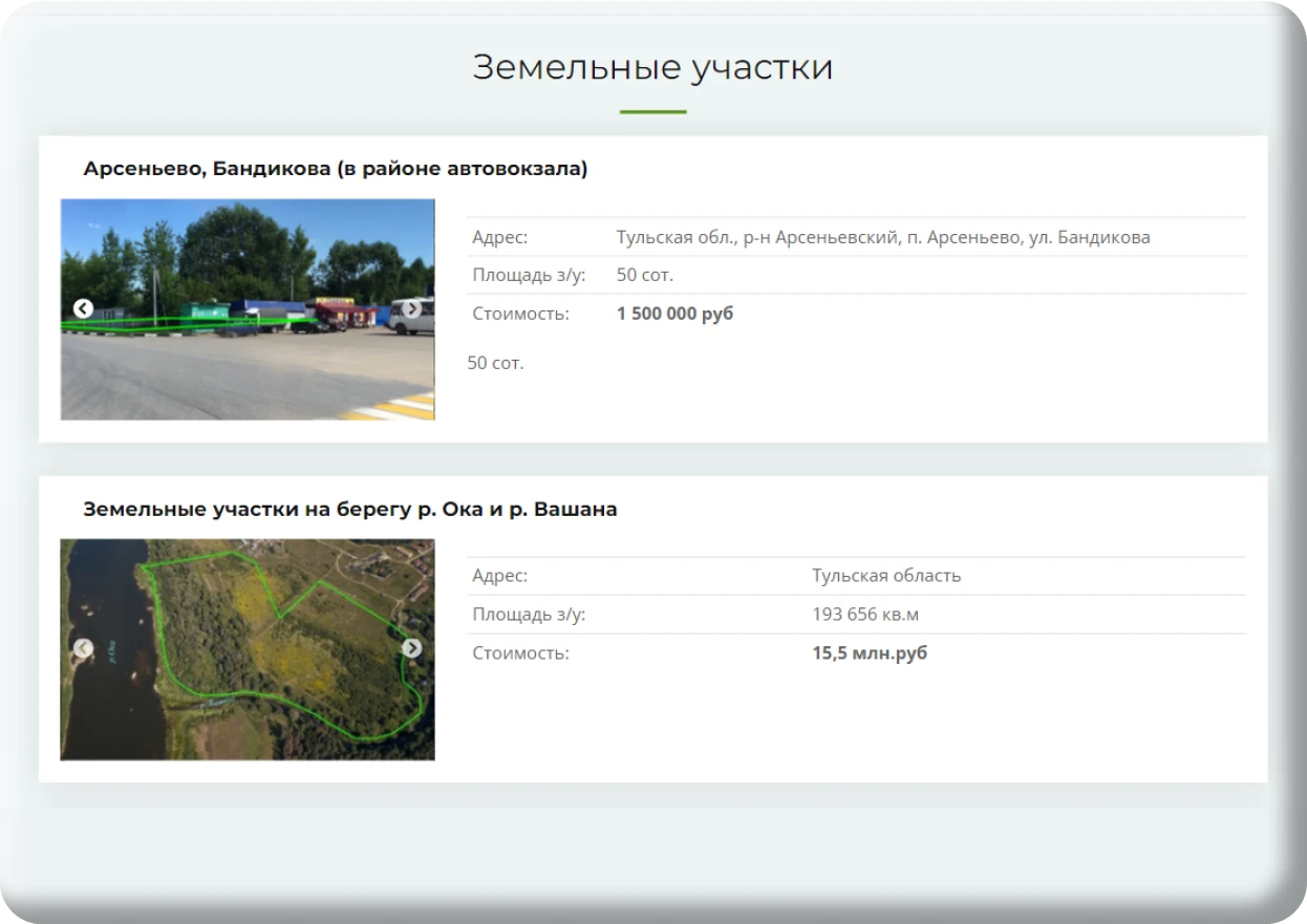 searchimg1